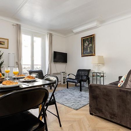 Apartament Luxembourg Gardens Cosy Studio - Paris 5Th Zewnętrze zdjęcie